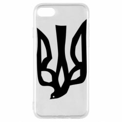 Чохол для iPhone SE 2020 Герб миру - PrintSalon