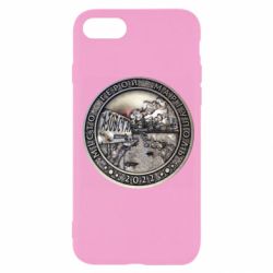 Чехол для iPhone SE 2020 Город герой - Мариуполь - PrintSalon