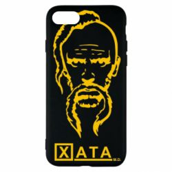 Чехол для iPhone SE 2020 Хата - PrintSalon