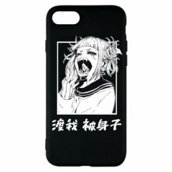 Чехол для iPhone SE 2020 Himiko toga - PrintSalon