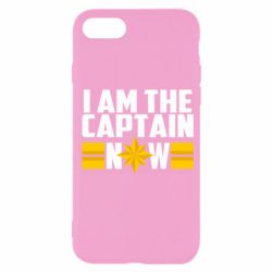 Чохол для iPhone SE 2020 I am captain now - PrintSalon