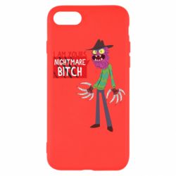 Чехол для iPhone SE 2020 I am yours nightmare BITCH - PrintSalon