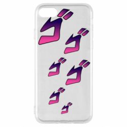 Чехол для iPhone SE 2020 jojo hieroglyphs - PrintSalon