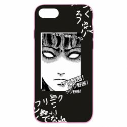 Чехол для iPhone SE 2020 Junji Ito - Shock - PrintSalon