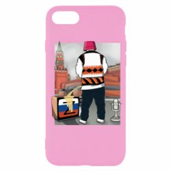 Чехол для iPhone SE 2020 Калуш и рашка - PrintSalon