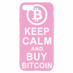 Чехол для iPhone SE 2020 Keep calm and by bitcoin - PrintSalon