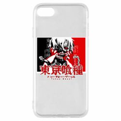 Чехол для iPhone SE 2020 Ken Kaneki - PrintSalon