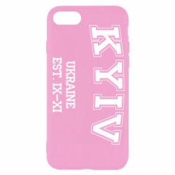 Чехол для iPhone SE 2020 KYIV - PrintSalon