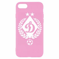 Чехол для iPhone SE 2020 Лого Динамо с колосками - PrintSalon