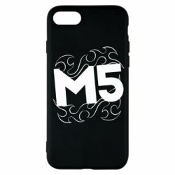 Чехол для iPhone SE 2020 Magic Fife - PrintSalon