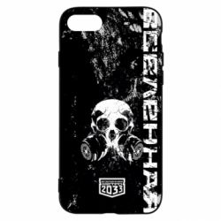 Чехол для iPhone SE 2020 Metro Skull - PrintSalon