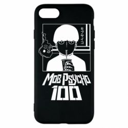 Чехол для iPhone SE 2020 Моб Психо 100 - PrintSalon