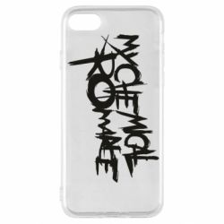Чехол для iPhone SE 2020 My Chemical Romance - PrintSalon