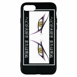 Чехол для iPhone SE 2020 Orochimaru's eyes - PrintSalon