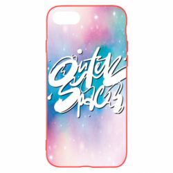 Чохол для iPhone SE 2020 Outer Space - PrintSalon