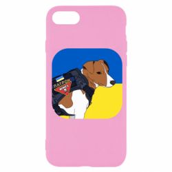 Чехол для iPhone SE 2020 Патрон на фоне флага - PrintSalon