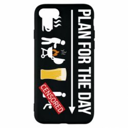 Чехол для iPhone SE 2020 План на день - PrintSalon