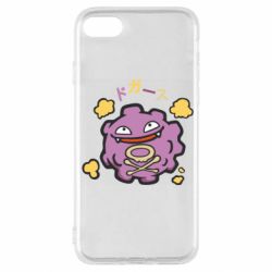 Чехол для iPhone SE 2020 Pokemon Koffing - PrintSalon