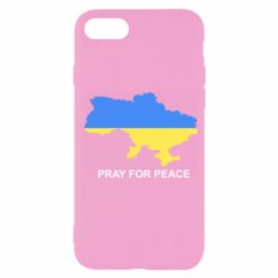 Чехол для iPhone SE 2020 Pray for peace - PrintSalon