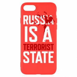 Чохол для iPhone SE 2020 Russia is a terrorist state