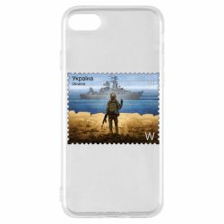 Чехол для iPhone SE 2020 русский корабль иди на@ - PrintSalon