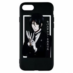 Чохол для iPhone SE 2020 Sebastian Michaelis butler - PrintSalon