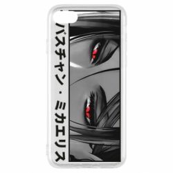 Чехол для iPhone SE 2020 Себастьян Михаэлис - PrintSalon