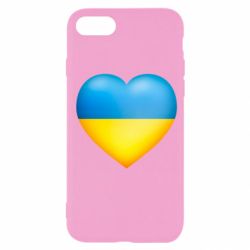 Чехол для iPhone SE 2020 Серце патріота - PrintSalon