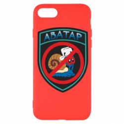 Чехол для iPhone SE 2020 Шеврон Анти Аватар - PrintSalon