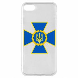 Чехол для iPhone SE 2020 Символ СБУ - PrintSalon