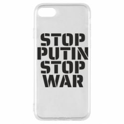 Чохол для iPhone SE 2020 STOP PUTIN STOP WAR-PrintSalon Чохол для iPhone SE 2020 STOP PUTIN STOP WAR