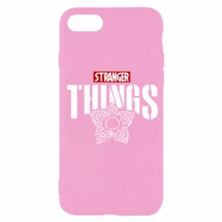 Чехол для iPhone SE 2020 Stranger Things. - PrintSalon