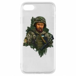 Чехол для iPhone SE 2020 Тарас Шевченко ВСУ - PrintSalon
