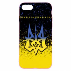 Чохол для iPhone SE 2020 Ukraine, yellow blue - PrintSalon