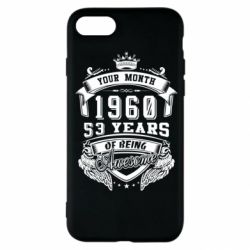 Чехол для iPhone SE 2020 Ваш месяц, год рождения (на английском) - PrintSalon