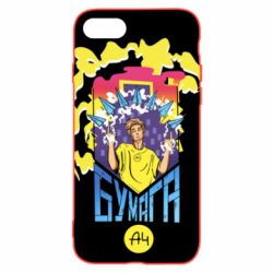 Чохол для iPhone SE 2020 Влад А4 арт - PrintSalon