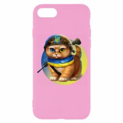 Чехол для iPhone SE 2020 Военный котик - PrintSalon