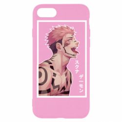 Чохол для iPhone SE 2020 悪魔スクナ - PrintSalon