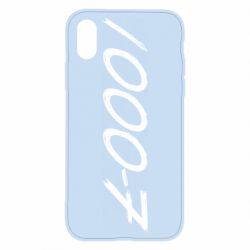 Чехол для iPhone X/Xs 1000-7 - PrintSalon