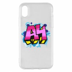 Чехол для iPhone X/Xs А4 Граффити - PrintSalon