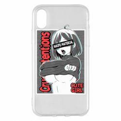 Чохол для iPhone X/Xs Aheago - PrintSalon