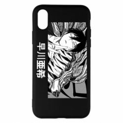 Чехол для iPhone X/Xs Аки Хаякава - PrintSalon