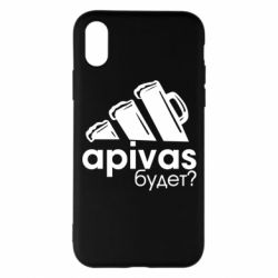 Чехол для iPhone X/Xs Apivas - PrintSalon