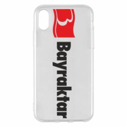 Чохол для iPhone X/Xs Bayraktar Logo - PrintSalon