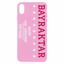 Чехол для iPhone X/Xs BAYRAKTAR - PrintSalon