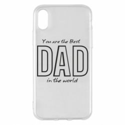 Чохол для iPhone X/Xs Best dad text - PrintSalon