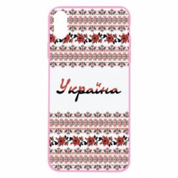 Чохол для iPhone X/Xs Black and Red Ukraine - PrintSalon
