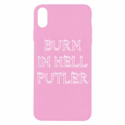 Чехол для iPhone X/Xs Born in Hell Putin - PrintSalon