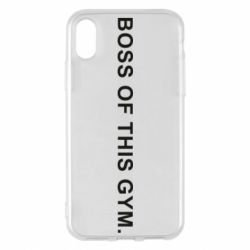 Чехол для iPhone X/Xs Boss of this Gym - PrintSalon