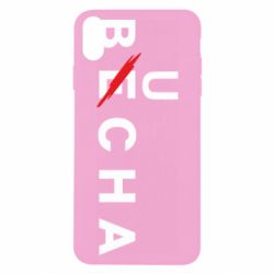 Чохол для iPhone X/Xs Буча весна - PrintSalon